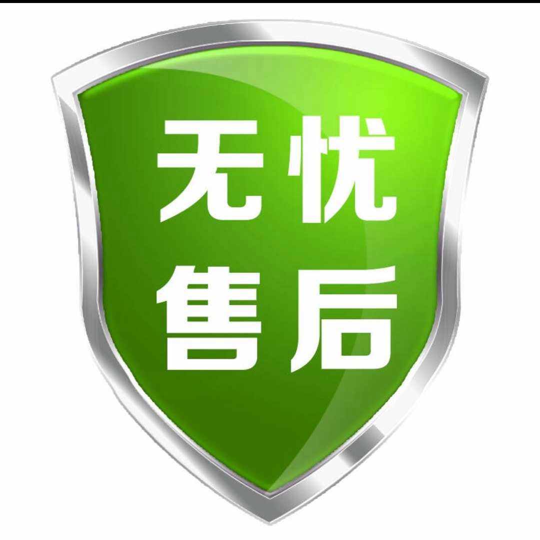 宜昌大正集成灶各区售后维修热线号码《今日发布》