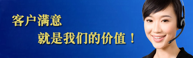 重庆科霖空气能24小时售后全国客服受理中心