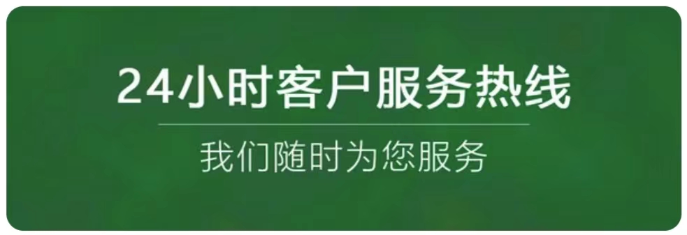 昆明先飞热水器24小时售后全国客服受理中心