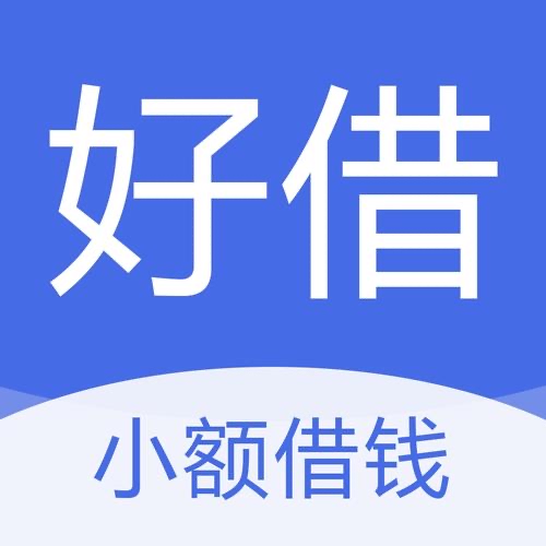 宁波车辆抵押贷款不押车不看征信的平台-按日计息-个人私借