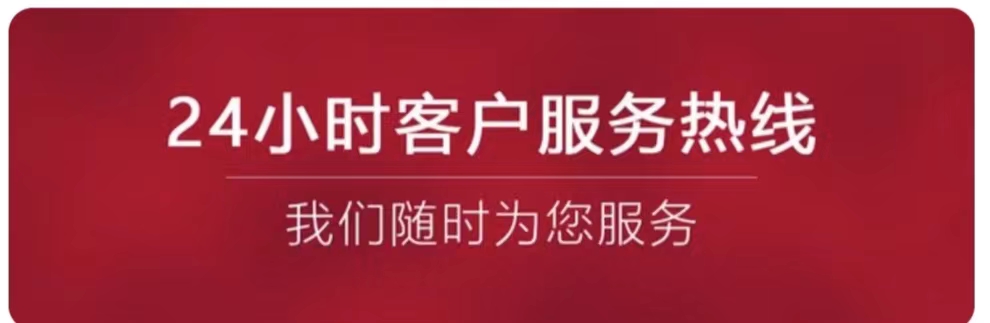 昆明顿好集成灶售后电话24小时全国客服中心