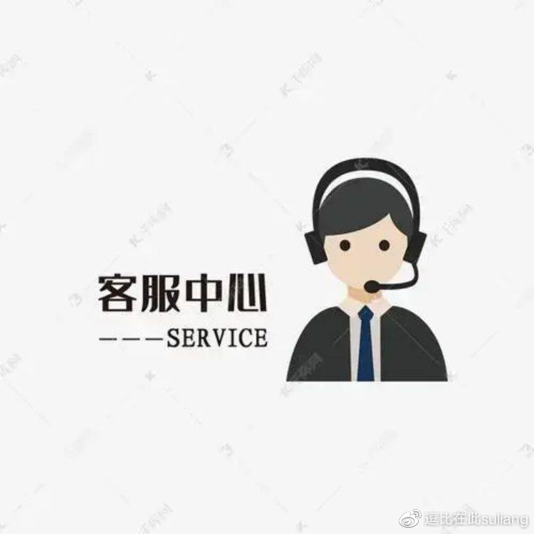 春光空气能全国24小时受理客服中心