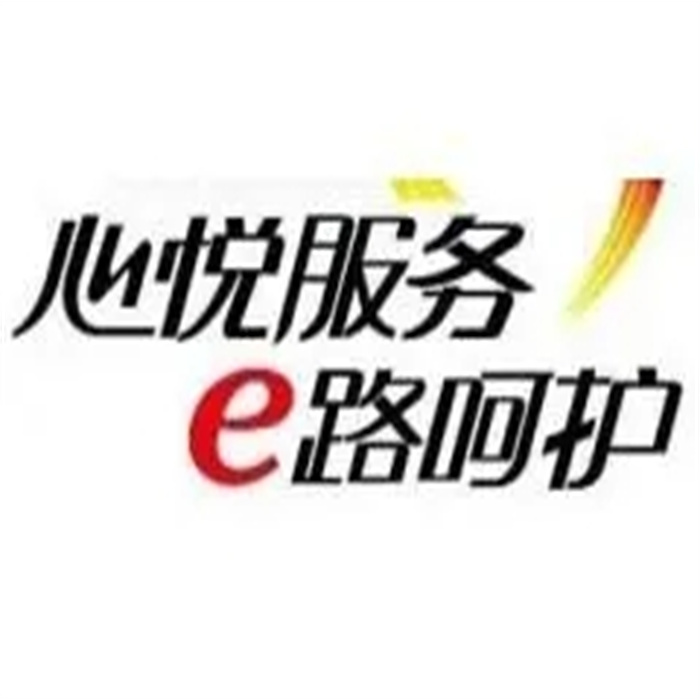 无锡合派燃气灶各全国24小时客服受理中心