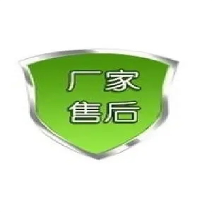 拉萨迅腾燃气灶维修服务全国24小时受理客服中心