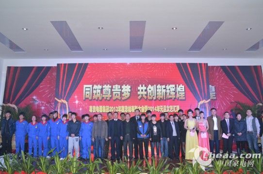 fondital凡帝都燃气炉24小时全国各售后受理客服中心