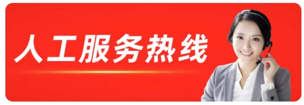 长沙优多集成灶售后全国各24小时受理客服中心