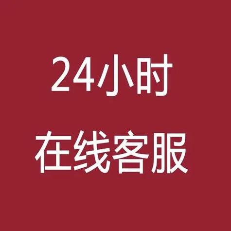 榆林奥米特壁挂炉售后全国24小时受理客服中心