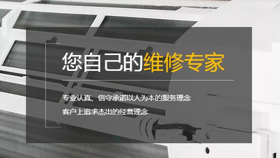 上海夏普热水器全国售后服务热线号码2024已更新