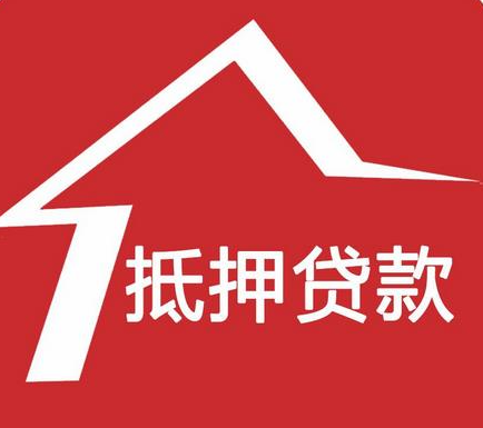 小额借款：贵阳云岩USDT高价回收汇率透明个人贷款急用钱找我必下款2025已更新