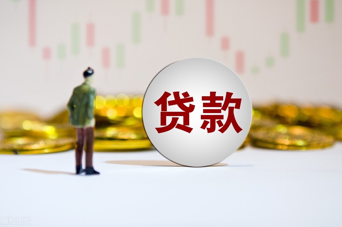 宁波奉化应急短借紧急资金有着落快-自有资金-当天放款