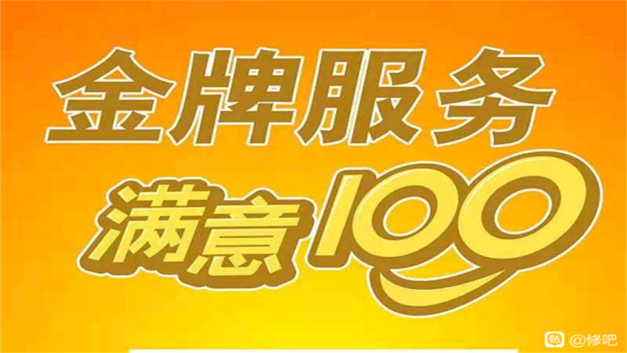 揭阳YINBAO电子柜全国24小时受理中心-新闻详情