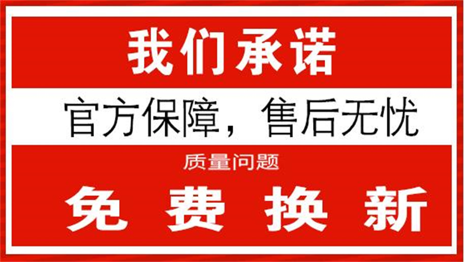 烟台沃克福帝电子柜全国24小时受理中心-新闻详情