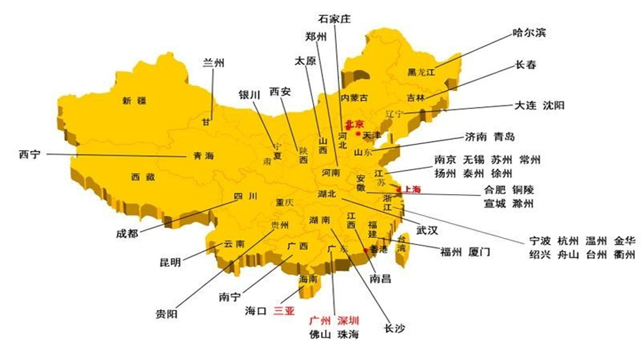 湛江金银来电子保密柜24小时全国各售后受理客服中心-新闻详情