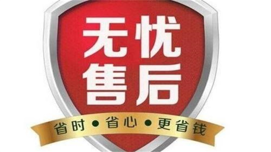 太原魏美人金属柜业服务号码24小时实时反馈全+境+到+达-新闻详情