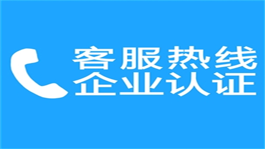 乌兰察布普伟电子柜全国24小时受理中心-新闻详情