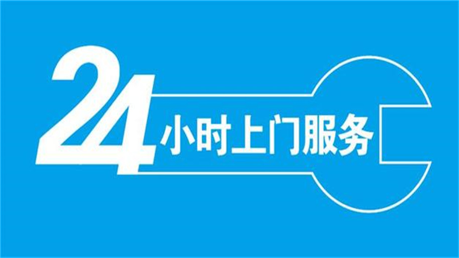 天津MINGDUN文件柜各24小时售后全国受理客服中心-新闻详情