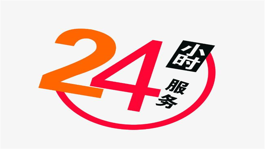 兰州京威防盗柜全国24小时受理中心-新闻详情