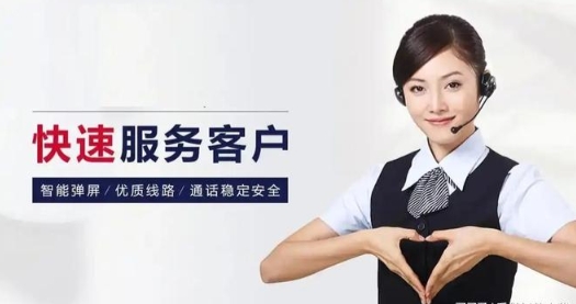 创尔特热水器售后客服电话转人工服务方式全解析