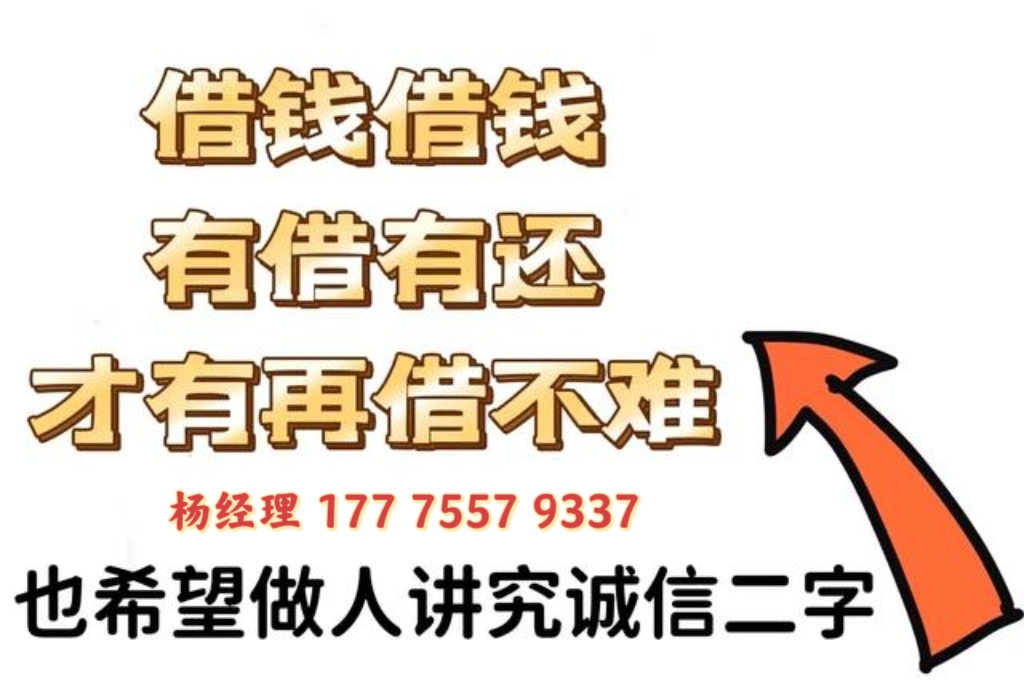 成都按揭车gps贷款-成都上门放款|无抵押贷款24小时私人借钱