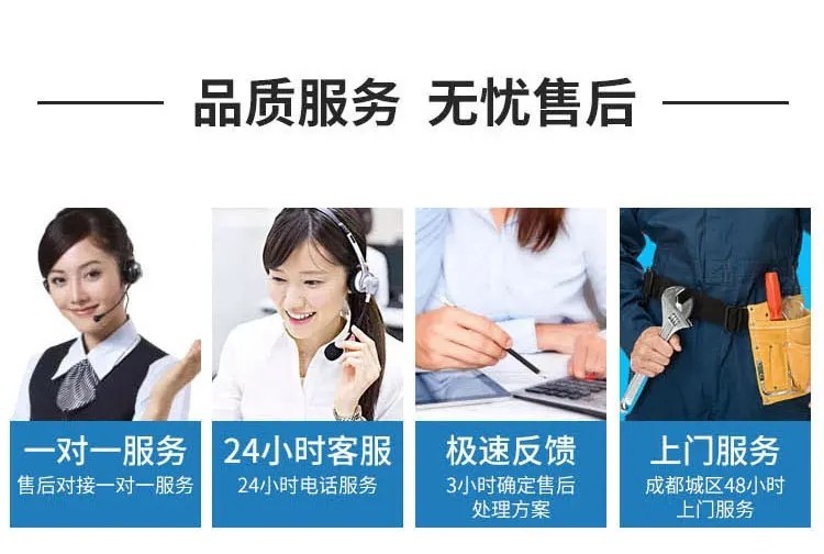 湖州小松鼠壁挂炉全国推出24小时各售后受理客服中心(2025上线)