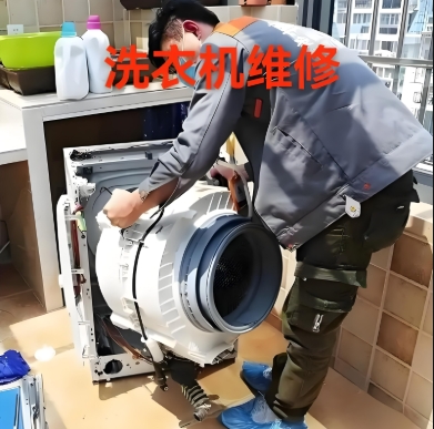 卡萨帝洗衣机400报修电话(2025更新)24小时人工客服