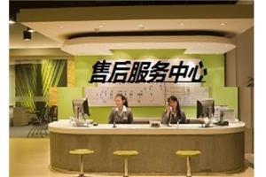 空气源热泵)全国推出24小时各售后受理客服中心(2025上线)