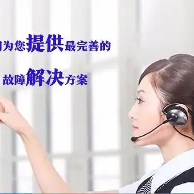 成都威诺壁挂炉24小时客服全国各售后受理中心(2025服务更新)