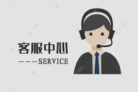 冰箱推出全国24小时各售后受理客服中心(2025更新)