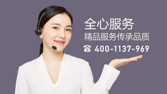 德力西指纹锁售后维修服务热线电话查询(生活服务)