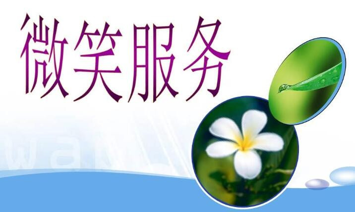 南宁林内热水器24小时客服全国各售后受理中心(2025服务更新)