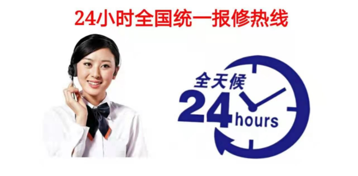 武汉佑玛壁挂炉全国24小时服务人工上线（2025电话更新）