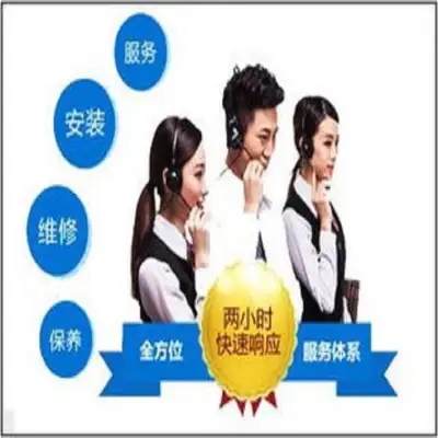宁波TCL热水器24小时各售后受理客服中心(2025)