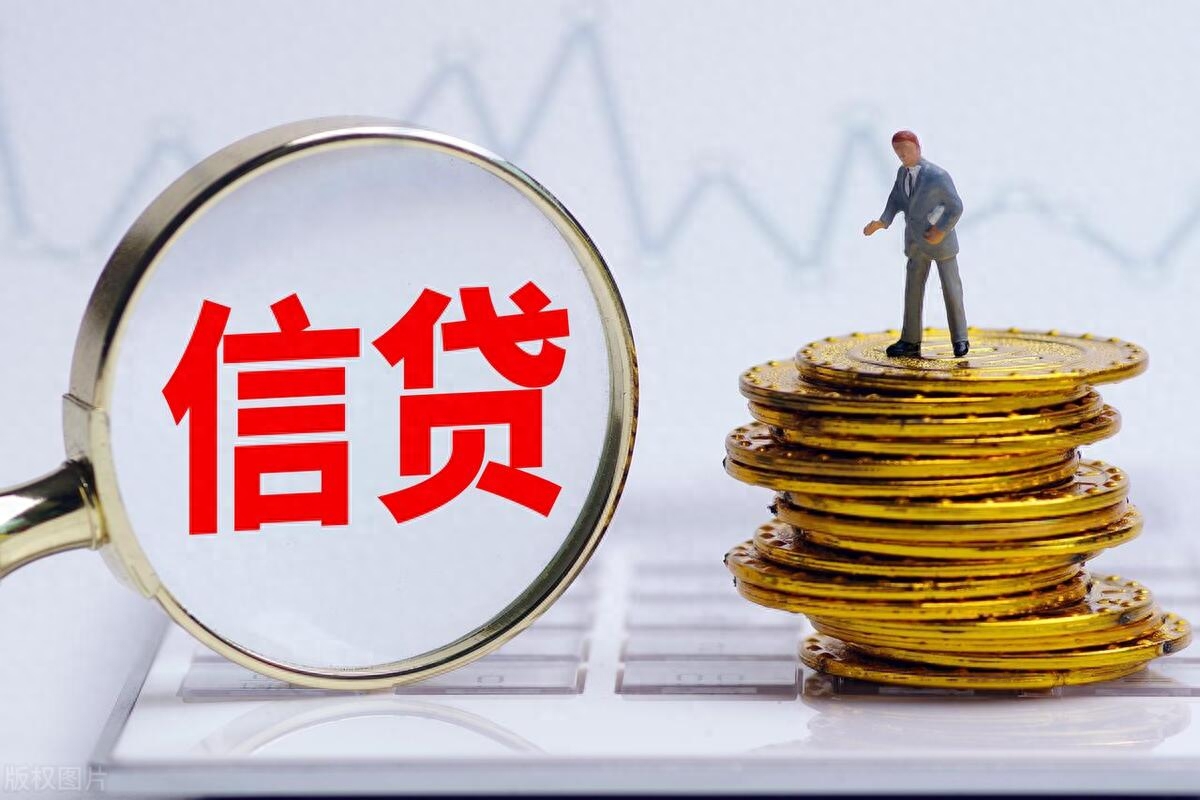 成都小额贷款当天放款-成都24小时放款|当天放款24小时私人借钱