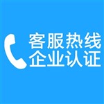 宝鸡老板燃气灶24小时售后受理客户服务中心实时反馈全+境+到+