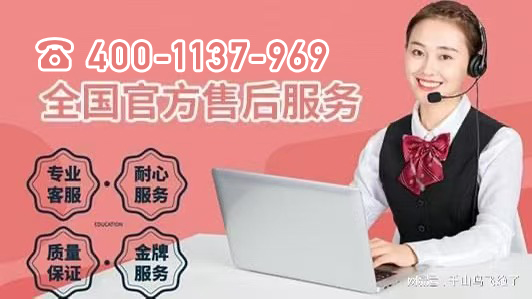 华为门锁24小时全国推出售后客服受理上线(2025+正式发布)