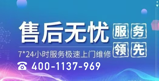 华为门锁24小时全国推出售后客服受理上线(2025+正式发布)
