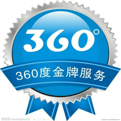 哈尔滨万和热水器全国推出24小时各售后受理客服中心(2025上线)