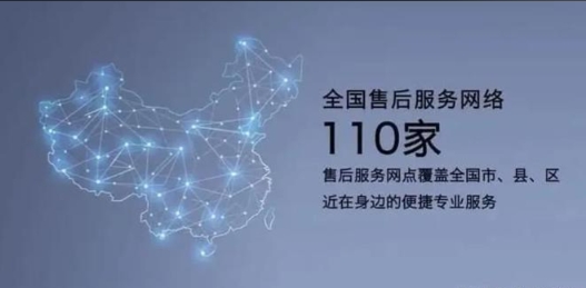 万家乐燃气壁挂炉上线全国24小时各售后受理客服中心(2025服务更新)