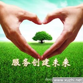 格琳斯顿燃气灶24小时客服全国各售后受理中心(2025服务更新)