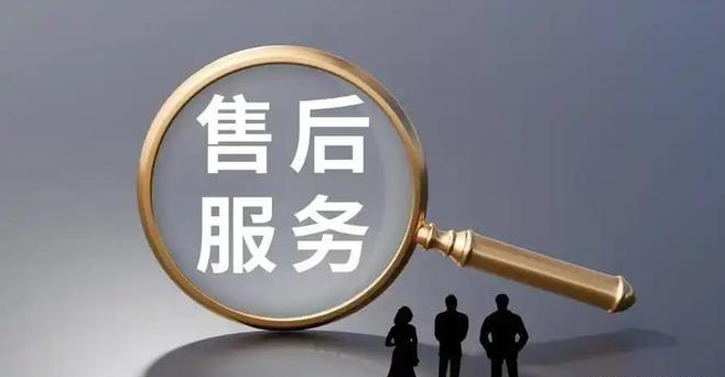 富士通风管机+(FujitsuDuctAirConditioner)24小时客服全国各售后受理中心(2025更新上线)烟台