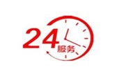 咸阳老板燃气灶24小时售后受理客户服务中心实时反馈全+境+到+