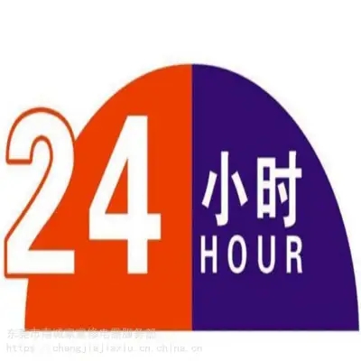 济南森德壁挂炉(zehnder)24小时客服全国各售后受理中心(2025服务更新)