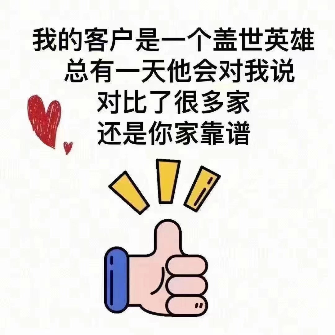 成都天府新区私人借钱-成都民间借贷|上门放款2025(今日推荐)