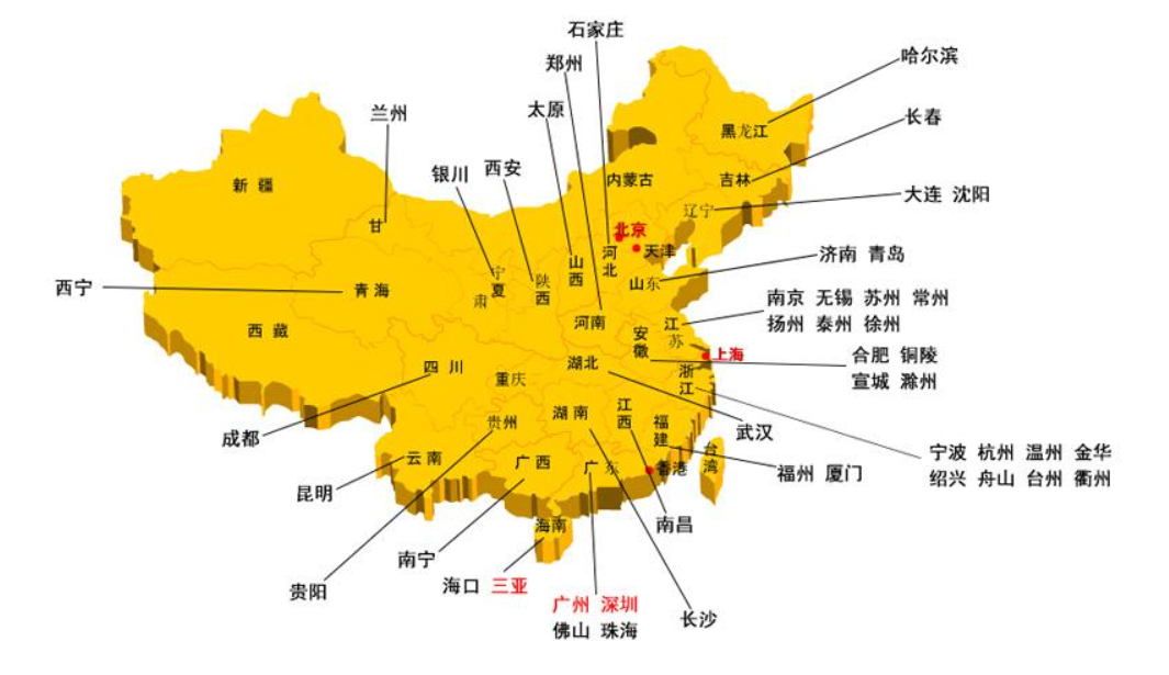 三洋空调发布售后全国24小时客服受理中心(2025已上线)