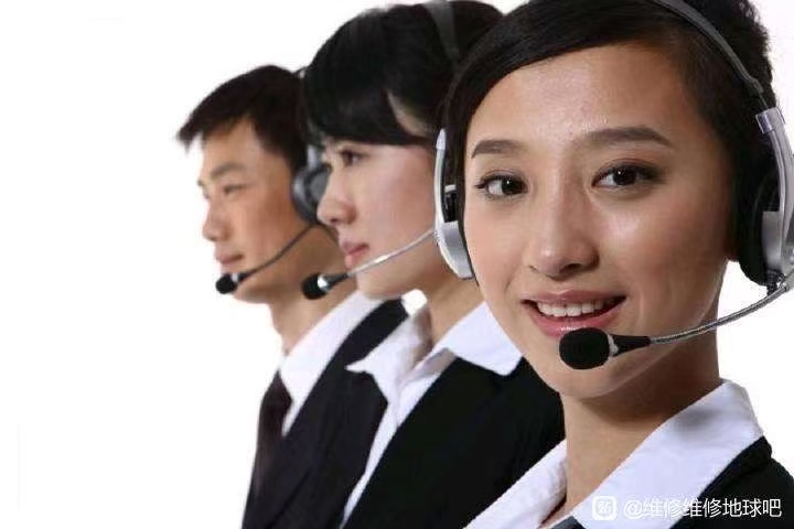 欧特煤气灶24小时全国各售后受理客服中心(2025上线)