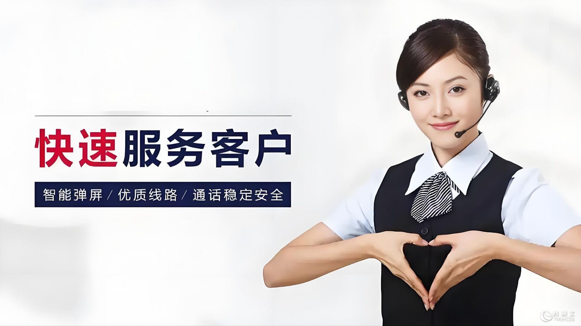 天贝燃气灶全国24小时各售后受理客服中心(2025)