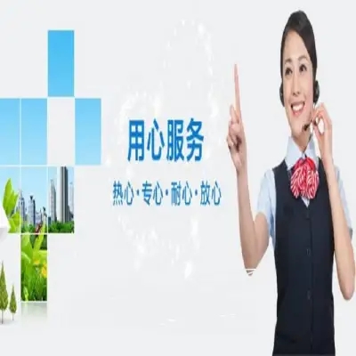 宁波华帝壁挂炉(VATTI)24小时客服全国各售后受理中心(2025服务更新)