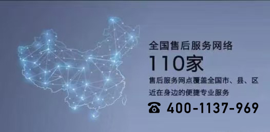 鹿客智能锁24小时全国推出售后客服受理上线(2025+正式发布)