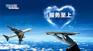 兰州方太热水器全国推出24小时各售后受理客服中心(2025上线)