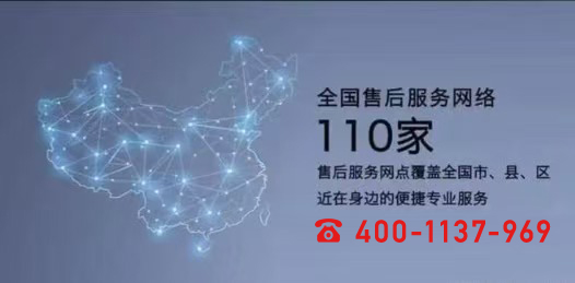 haier燃气壁挂炉推出全国各24小时售后客服受理中心(2025已上线)